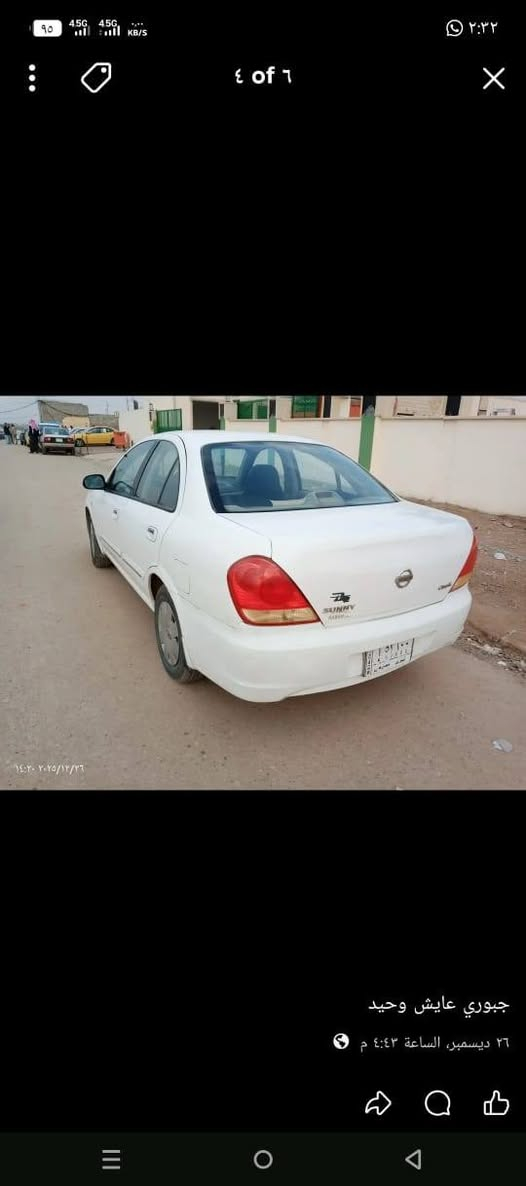 #مكلف بل نشر
نيسان صني تفاصيل
رقم صاحبها ***********
