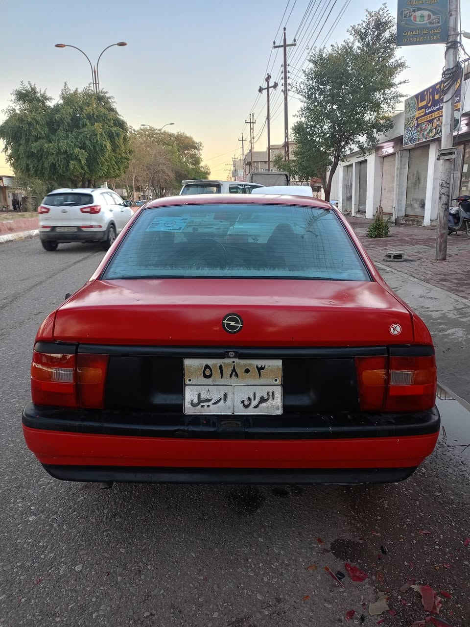 سلام عليكم 
اوبل فكتراه  حجم 18 شرت تحويل رقم اربيل 
السعر (34)أو بي مجال رقم الموبايل ***********
