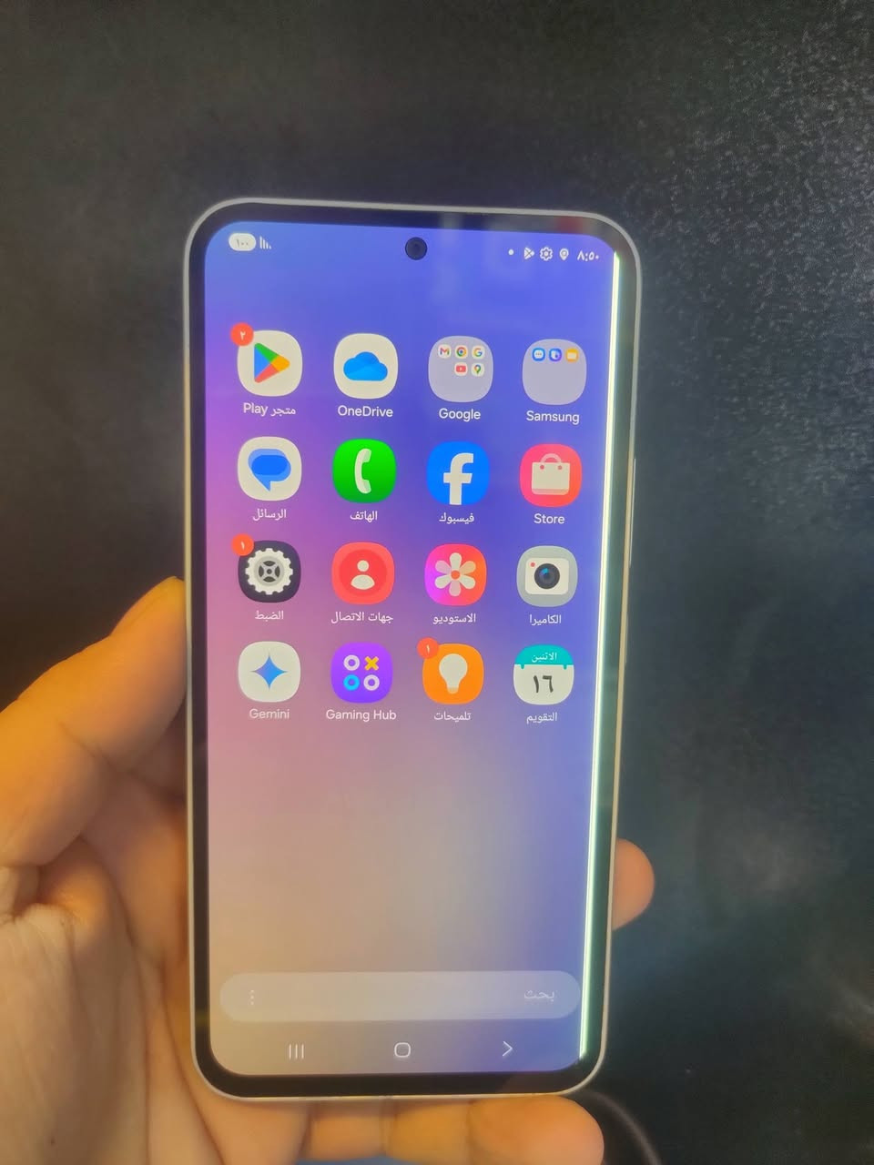 سامسونك A54 
ذاكرتة 256 جهاز يخبل وسريع 
ماخذي جديد ب 450 شاشتة بيها خط ب 
ب ١٠٠ الف


**إذا كنت صاحب هذا الإعلان وتريد حذفه لأي سبب، رجاءا أرسل رسالة إلى الدعم الفني**