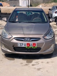 اكسنت • ٢٠١٥ • مثنى وركاء