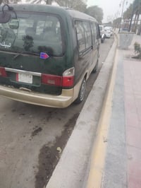 للبيع 96 مكينه وكير واكسن كفاله شواصي اربعه كفاله سنويه لل28 السعر اتص...