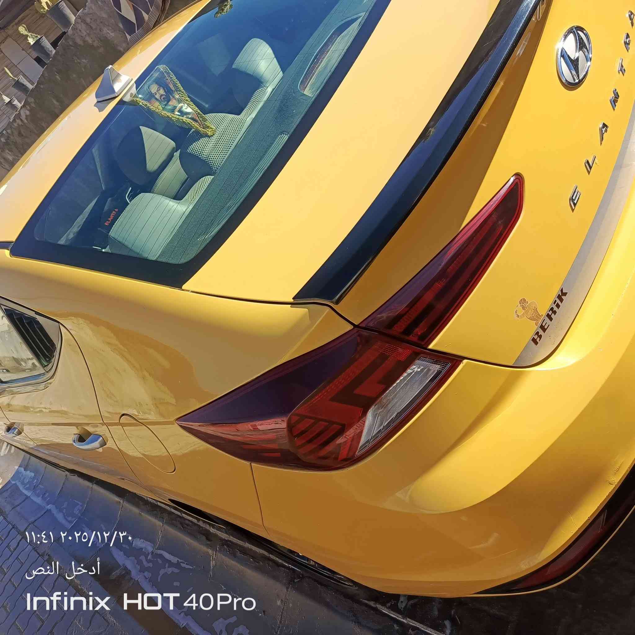 سلام عليكم سياره النتر ١٩ سياره مدون حادث فقط جمالغت مشيوله ورجعه تخم تاير ويل اسود دوشمه رقم نكليزي السعر ١٤٠وييها مجال مكان بغداد الشعب ***********
