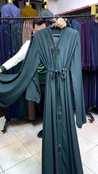 ملابس • عرض خاص • المفرق