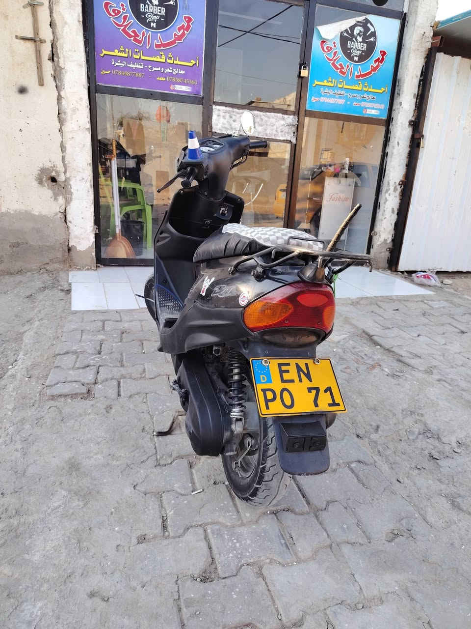 دراجه بيجي ٩ ازرور الدرجه امجفته ول باقي كله نضيف دراجه شاصيه نضيف ماملعوب بيه السعر ٢٥٠ وبيع مجال وهذا رقمي ***********  مكاني ديوانيه
