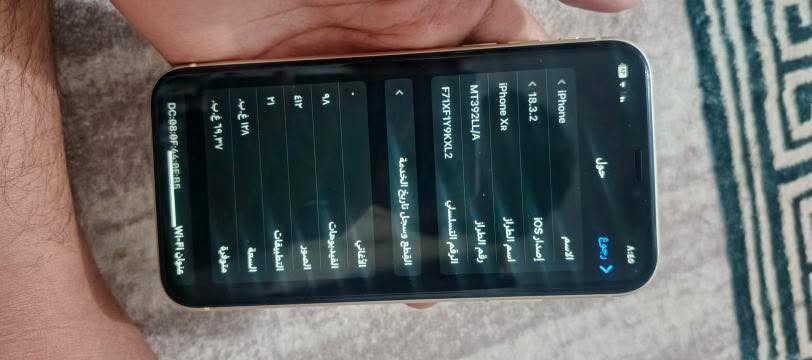 السلام عليكم بيع مستعجل ايفون ( اكس ار ) نضيف مامبدل من عنده قطعة وحده كلشي بلادي بيع مستعجل *********** التفاصيل كدامكم
