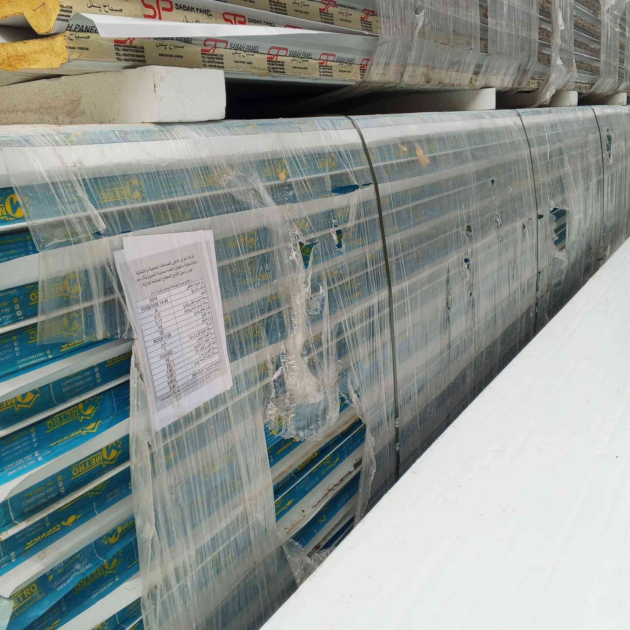 بسم لله الرحمن الرحيم
سلام عليكم
يوجد ساندويج جداري! وسقفي  : نوع ثقيل جدا واسعار جو السوق 

رقم الهاتف 👈(***********)
/  مستعمل و جديد،,
اشتري سندويج بنل +كيربي 
+جميع انواع الحديد والشيلمان 
ملاحضه 
يوجد سندوج ضد الحريق نوع ثقيل جدا جدا.

ويوجد لدينا خدمة توصيل داخل بغداد 
ومحافضات حسب التفاق بدون احراج التواصل على رقم الهاتف/***********/ واتساب اتصال فقط 
 تحياتي للجميع🤍
