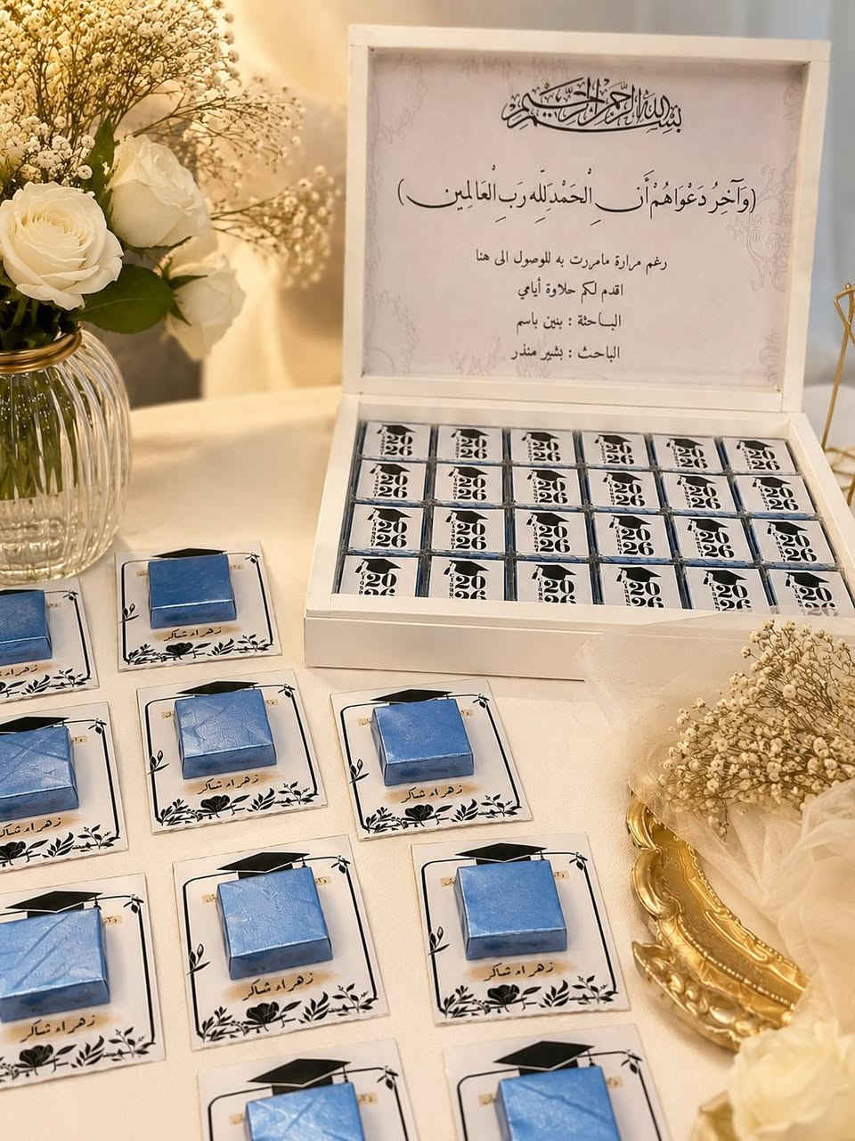 افضل تجهيزات مناقشة بحث التخرج متوفره 😎❤️


**إذا كنت صاحب هذا الإعلان وتريد حذفه لأي سبب، رجاءا أرسل رسالة إلى الدعم الفني**