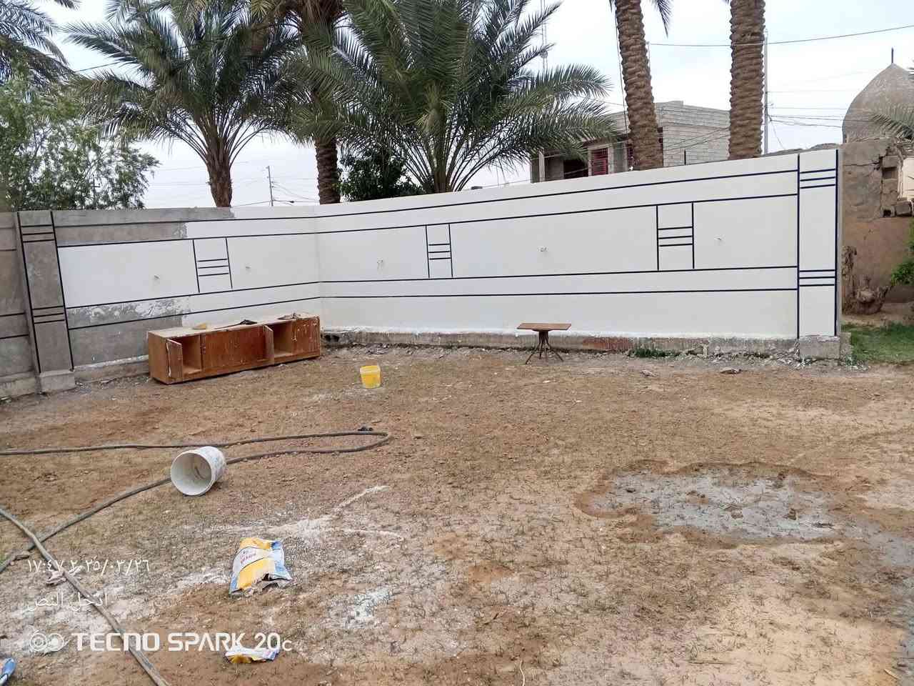 لباخ درجه اولى الاتصال على هذا الرقم،***********
