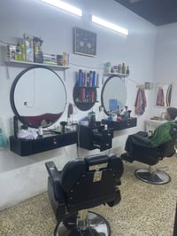 محل حلاقة • معدات كاملة • جديدة الغدير