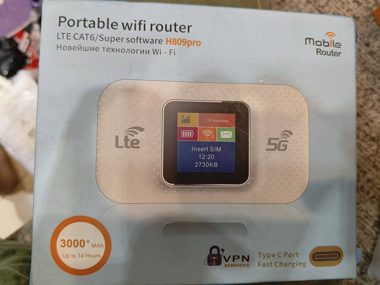 واي فاي محمول 5G 
ب15 الف 
توصيل بغداد 5
محافظات 6
***********
