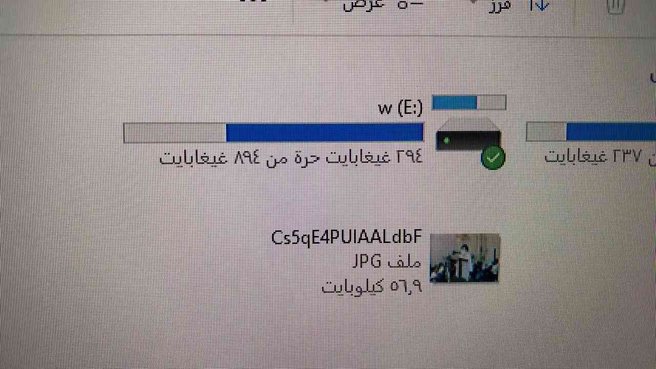 Ssd تيرا
السعر 65
مع انكلوشر يستخدم كهارد هارجي
شرط الفحص


**إذا كنت صاحب هذا الإعلان وتريد حذفه لأي سبب، رجاءا أرسل رسالة إلى الدعم الفني**