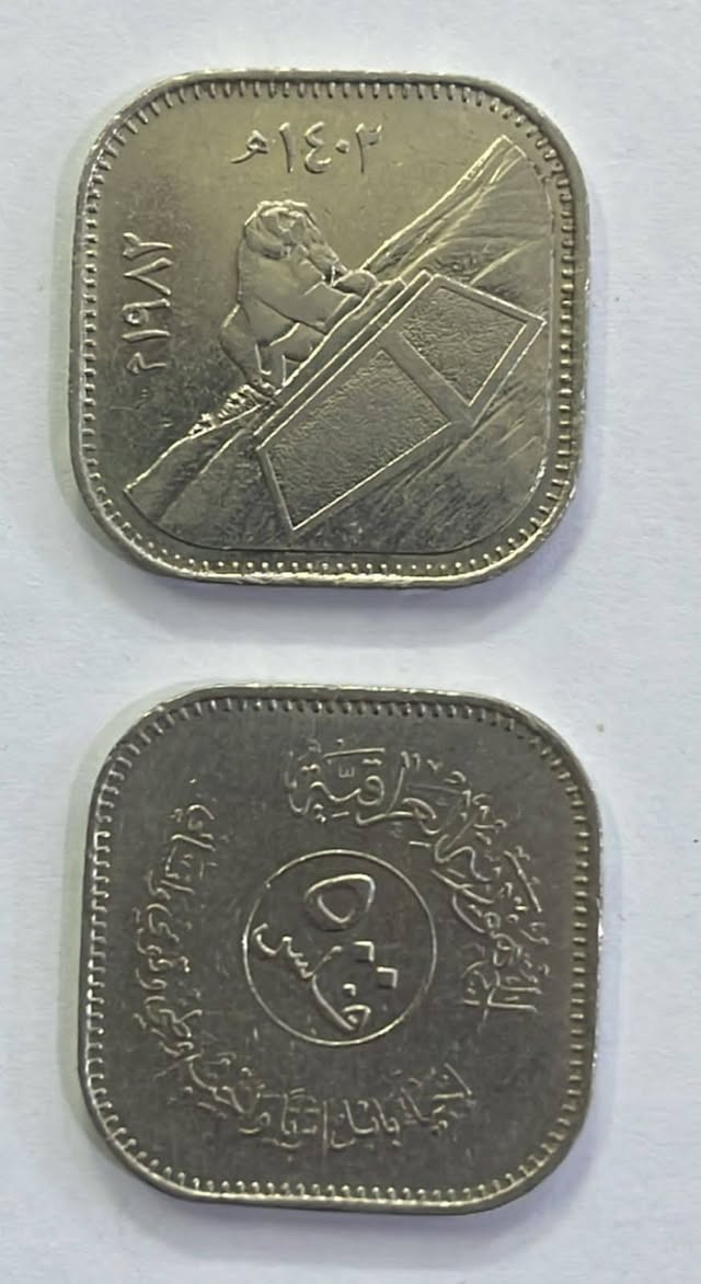 سلام عليكم
للبيع اعلى سعر مجموعه كاملة
منا لل ١٢ بليل


**إذا كنت صاحب هذا الإعلان وتريد حذفه لأي سبب، رجاءا أرسل رسالة إلى الدعم الفني**