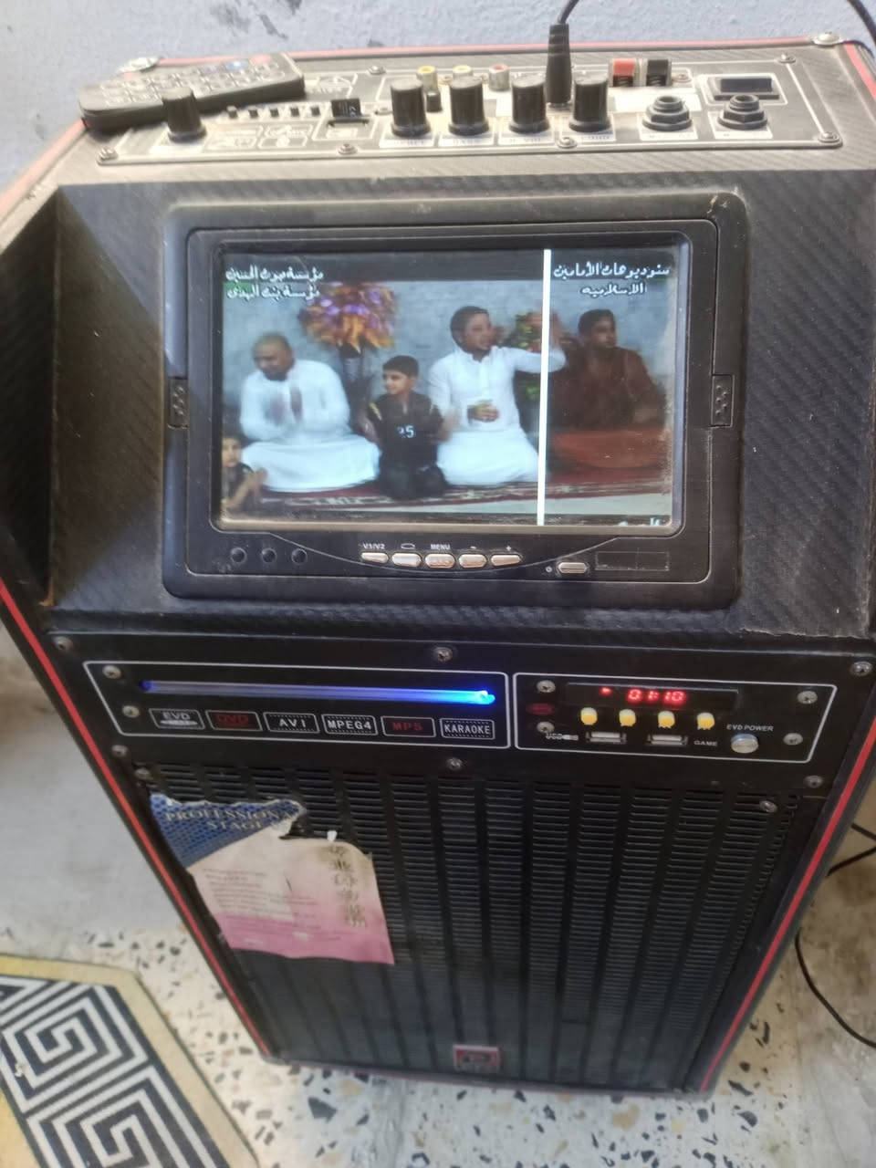 ديجي شغال كامل للبيع ابو القرص دي في دي بغداد سبع البور منطقة4000.   ***********
