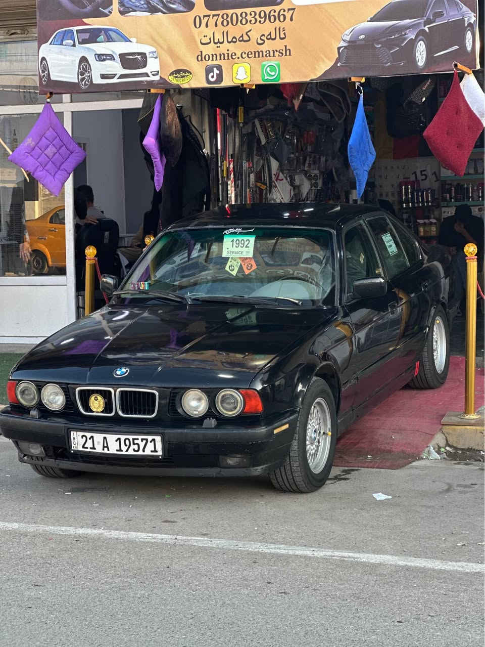 سلام عليكم BMW موديل 1991 بجم عريض

حجم 525 اصل وفصل كير عادي 🔥سلايت 🇩🇪 جام كهرباىي

كير محرك شرط لا صرف لا بخار 

تايرات ٤ جديد شاده 

صبغ جماليه ضرر جاملخ خلفي  مكاني كركوك سعر 55 وبي مجال *********** طوز, صلاح الدين
