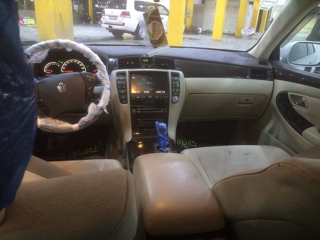 شاهینە بحری براوە لۆک 
٨٢ زۆر بەقوەت کەم بەنزین خۆر 
ساج مەلەکی 
ئاوینە یشارات 
سەیارەکە چرکەی تیا نیە لۆک لۆکە 
هەموو گیانی بە شەرت 
کامل جایز 
رەحمەتت لیبی موشتری نیت سەریی خوتوو منیش میشینە 
سعری ٥١ معمەلەیکی کەم 
شوین کەلار 
 ***********
