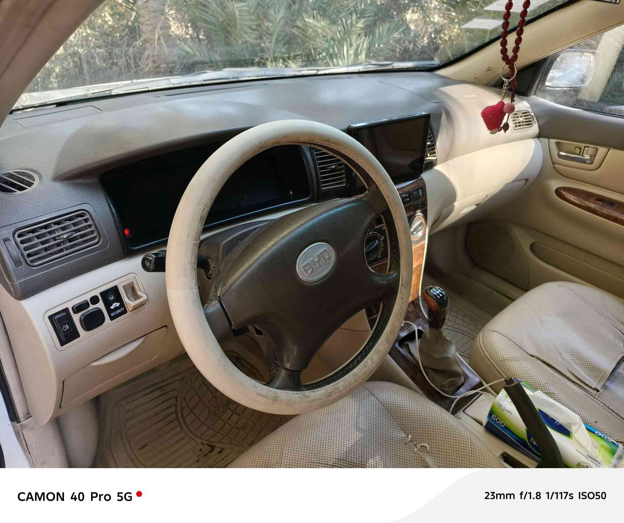 سلام عليكم
بيوايدي رقم ذي قار بسمي مشروع وطني سنويه نافذه بل ٢٤
محرك او كير صار شهر من شاديهن تخم تاير حداديه فلين كهربائيه كله شغاله
سياره بيه تبديل جاملغ او بيه رشات صبغ
سعر صافي او قفل
38
***********
ديوانية قضاء شامية
