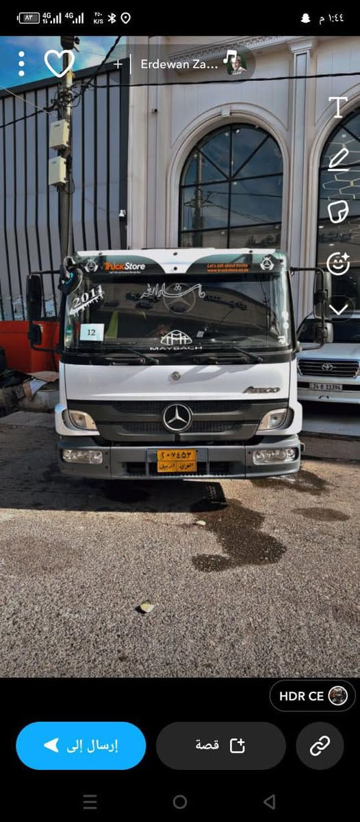 ئه تيكو بو فروشتن فول موا سه فات جام كا ره با هه زه وهه ورا ز قوفل مه ركه زي جوپ 818 تا جيل سورعه تا نكي هه شت هه زا ر 5000 هه زار رويشتوه موديلي2011 ره قه م ته له فون ***********
