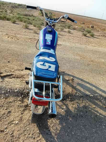 سلام عليكم دراجه ارشه موديل 2016 دراجه بلاديه ومحرك خير من الله السعر 550وبيه مجال مكان ميسان قضاء كميت ***********اتصل وتدلل
