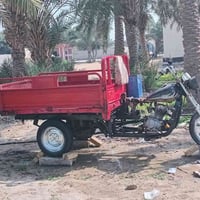 ستوته • شاصي ملحوم • سماوه