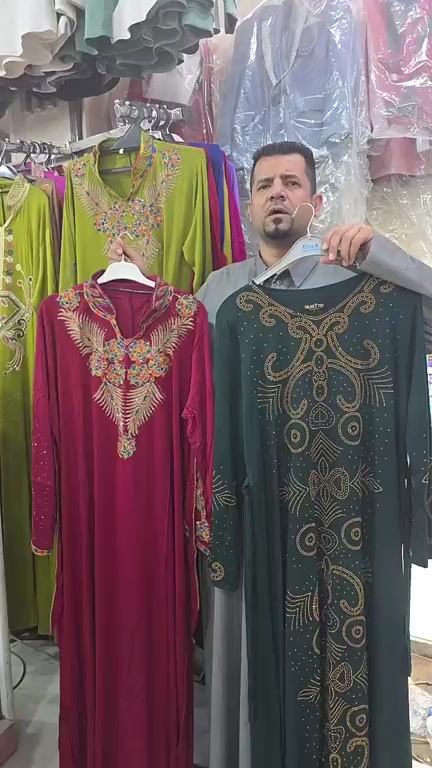 عروض العيد الآن داخل شركة النرجس 
هدمت الأسعار حطمت الأسعار الآن داخل شركة النرجس فقط


**إذا كنت صاحب هذا الإعلان وتريد حذفه لأي سبب، رجاءا أرسل رسالة إلى الدعم الفني**