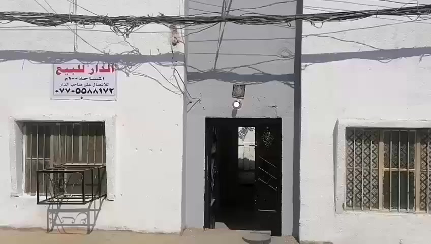 سلام عليكم
الدار البيع 
مساحه البيت  100متر 
العلوان كوفه شارع مطار القديم 
متواجت خاض 
هاذ رقمي ***********
