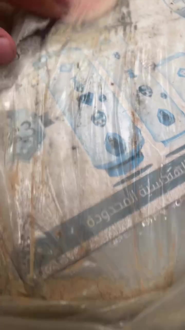 سلام عليكم للبيع جديد مامشدود ولا مستعمل ابد بلادي للبيع مكاني قريب على المرور شراي ***********
