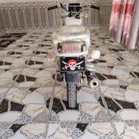 تايكر • ٢٠٢١ • كفاله عامه