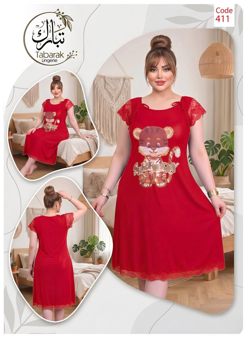 شلحه قياس خاص ستراس 👗

الدرزن ملون 🍭
موديلين ستراس


**إذا كنت صاحب هذا الإعلان وتريد حذفه لأي سبب، رجاءا أرسل رسالة إلى الدعم الفني**