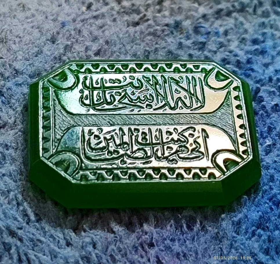 @الجميع


**إذا كنت صاحب هذا الإعلان وتريد حذفه لأي سبب، رجاءا أرسل رسالة إلى الدعم الفني**