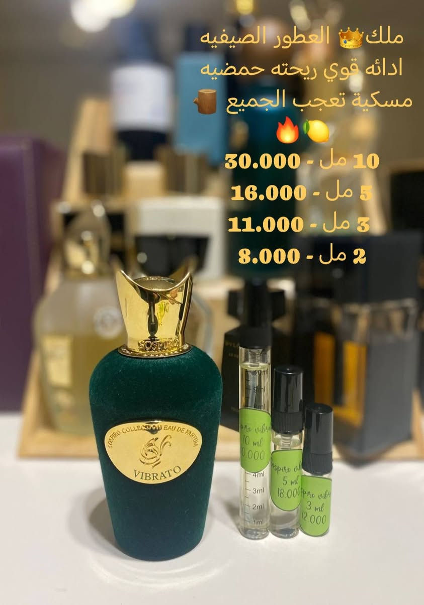 التوصيل ب الفين دينار!!!!!!! شنو تنتضر استغل الفرصه و جرب العطور الاصلية ب ارخص سعر🔥


**إذا كنت صاحب هذا الإعلان وتريد حذفه لأي سبب، رجاءا أرسل رسالة إلى الدعم الفني**