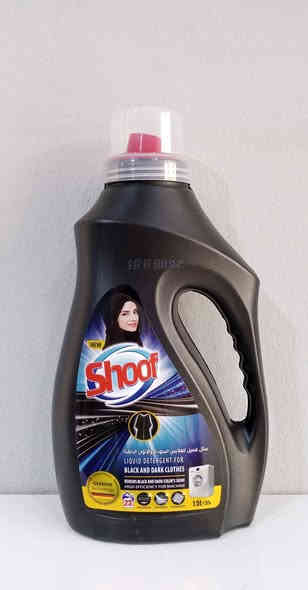 جمله منظفات بركات الصدرين 

النجف الاشرف شارع مطار حرفيين قرب الرادار 

توصيل مجاني الى اصحاب الكميات فقط 

نجف بكل الاقضيه والنواحي 

بابل بكل الاقضيه والنواحي

كربلاء بكل الاقضيه والنواحي

ديوانيه بكل الاقضيه والنواحي

واسعار تنافسيه للكميات فقط 

للحجز والاستفسار عن الاسعار الاتصال او واتساب فقط

***********

***********
