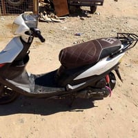 ماكس • مجال