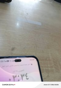 هونر 400 برو • ٥١٢ جيجا • شاشة مكسورة