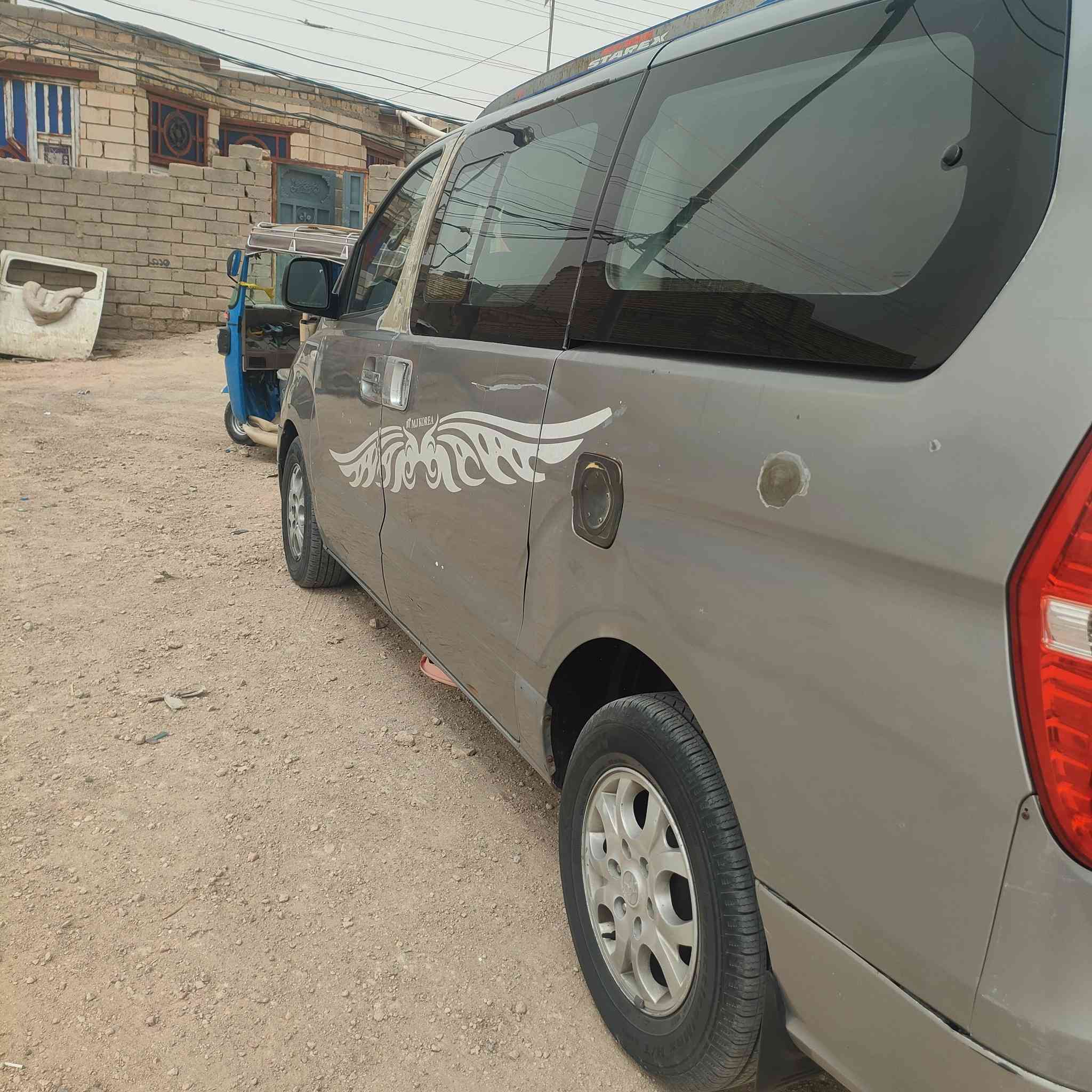 سلامم عليكمم ستاركس 2014 مجفيه صفحه ومعمره سياره جهازه م̷ـــِْن كلشي عنوان ناصريه سوق الشيوخ السعر 135 وبيها مجال لل شراي هاتف ***********
