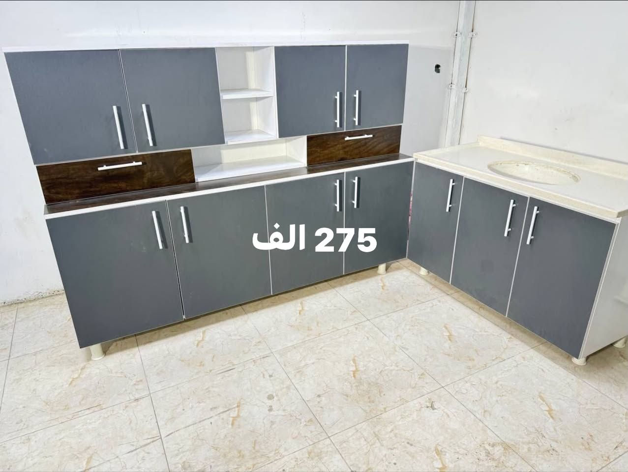 كاونترات خشب تركي MDF
تفصيل حسب الطلب
ألوان متعددة – قياسات دقيقة
مناسب للمحلات والصالونات

✔️ فحص بوجود المندوب
✔️ توصيل لكل المحافظات

📩 راسلينا خاص للاستفسار


**إذا كنت صاحب هذا الإعلان وتريد حذفه لأي سبب، رجاءا أرسل رسالة إلى الدعم الفني**