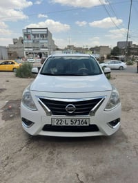صني ٢٠٢٠ • بدون صبغ • كفالة
