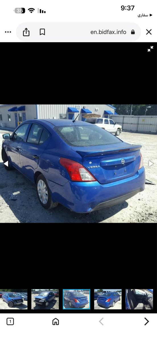 اسلام عليكم للبيع او مراوس. نيسان فيرسا. 2017 وارد امريكي. حادثه موضح بلصور. وبيه شخط بلجاملغ الخلفي. ومكحل. ماشيه 128 ميل. جاهزه من كلشي كير محرك تبريد ثلج  تدفئه. كله شغال. جام جوبي. عليه ادامه كامله من نوزل بلكات فيت بم. ماتصرف عليه شي.  رقم اربيل  تريد تحويل تريد وكاله. مكان السياره بغداد حي. الحسين.  السعر. 88$ وبيه مجال.  

*********** بغداد, العراق
