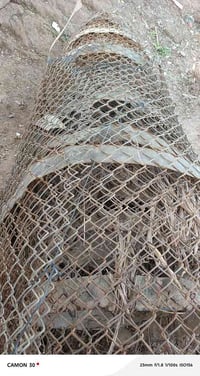 سيم امريكي • هيسكو امريكي • الخالدية بغداد