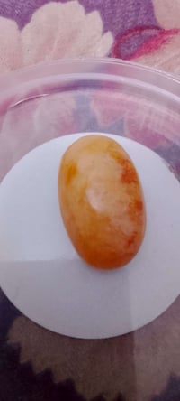 محبس • حسيني • طبيعي