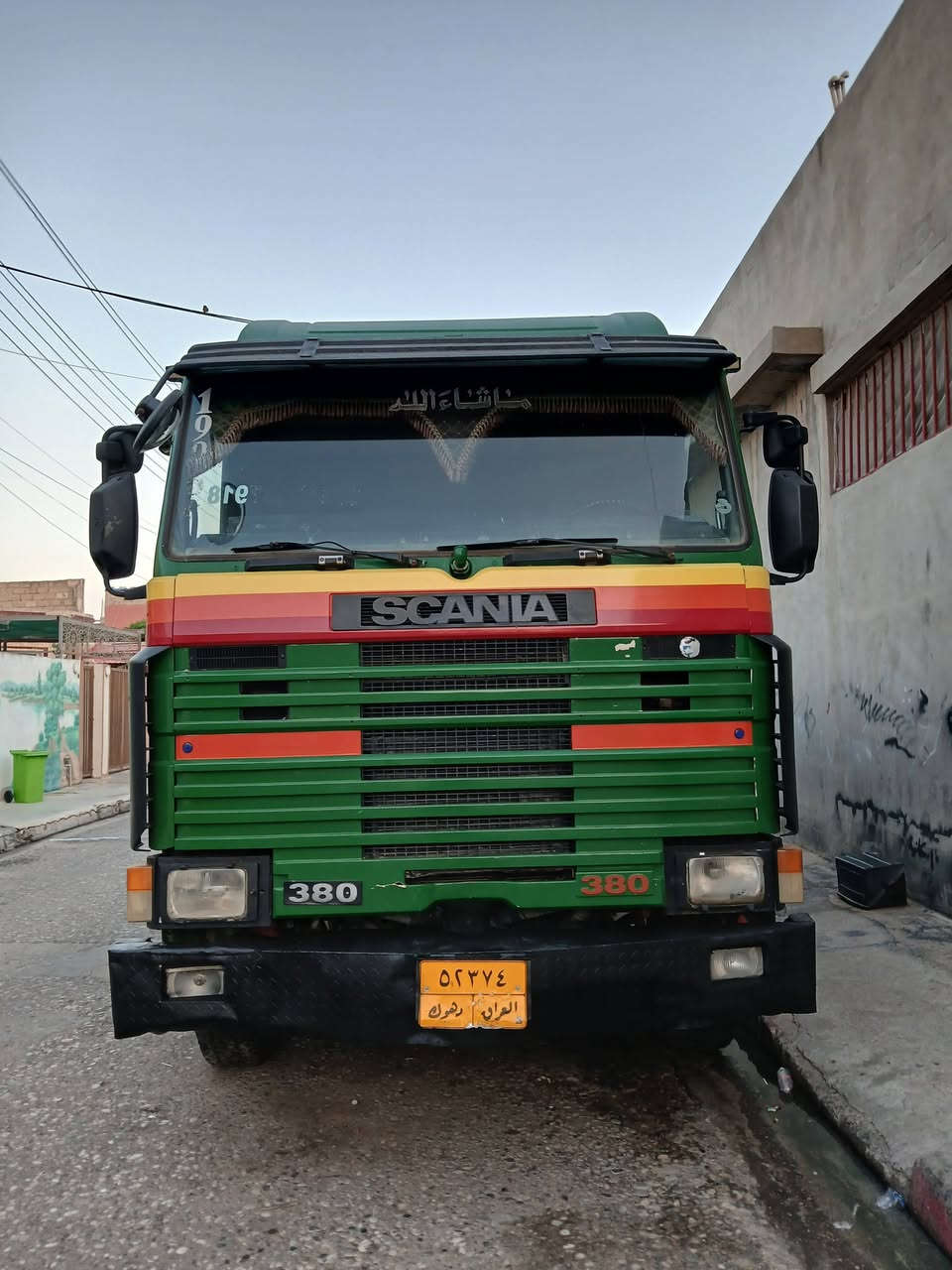 موديل 1995 تبريد گێر 3ب3 سنكل جوبليس بومة تخم تایر جديد حجم 380 بم كهرب كامل بشرت گێر محرک  اکسل بشرت سبغ عام للجمالیە   سعر 170 مجال  ***********///
***********

