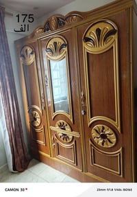 نجف • حي القدس • دواليب