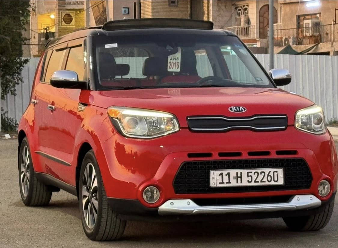 Kia Soul Gt Line Plase 2016
كيا صول 2016 جيتي لاين بلاص فووول 1/1 اعلى مواصفات رقم بغداد بأسمي رقم وهزة وسنوية جديد المواصفات 

🔴محرك 2000 

🔴فتحة سقف بانوراما 

🔴بصمة تشغيل وابواب وصندوق 

🔴كشنات جلد كهرباء⚡️ تدفئة🔥 وتبريد❄️ حتى الخلفيات

🔴ستيرن تدفئة 

🔴تبريد لمس بيانو 

🔴تحكم ستيرن 4 جهات 

🔴مود قيادة ايكو ونورمال وسبورت 

🔴شاشة كبيرة وكامرة دوارة 

🔴انارة الداخل LED 

🔴سستم صوت انفنتي 

🔴انارة محيطية متغيرة الالوان بالسماعات وبحافظة الاكواب 

🔴ويل كب كروم حجم 18 

🔴لايت LED  عدسة وزينون 

🔴بكلايت LED  

🔴تحديد مسار 

🔴مري جانبية كهرباء واشاير بالمري 

🔴10 ايرباك 

السيارة جديدة ومكفولة بدون ايرباك وارد امريكي حادثها غرق مياة امطار وتشتغل من امريكا مو طافية ❗️❗️ماشية 24 الف السعر 133$ ورقة وبيها مجال جدا بسيط مكاني بغداد وللاستفسار ***********
