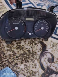 الببع 07511049552