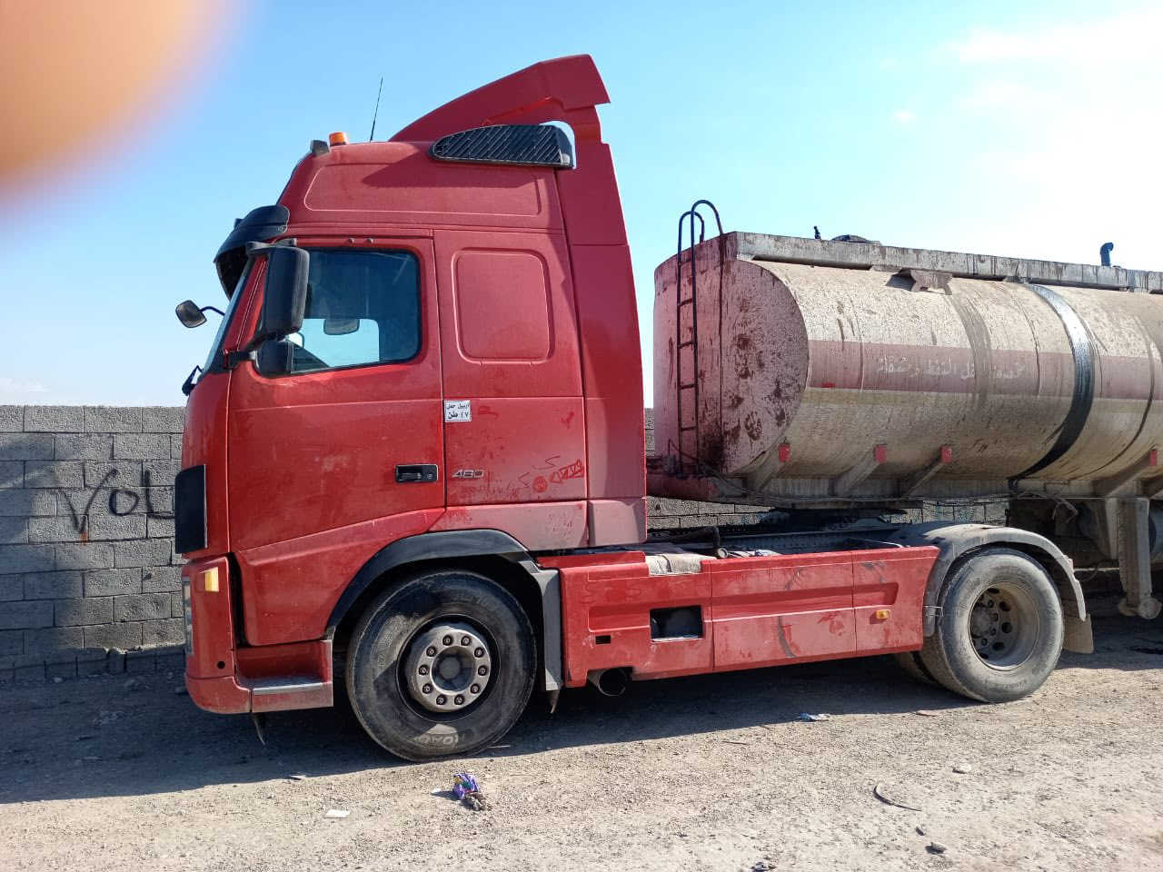 فالفؤ بؤ فرؤشتن 2002 قلاب مكفولا تاخم تايه نويه تؤماتيك 2028
***********….***********
