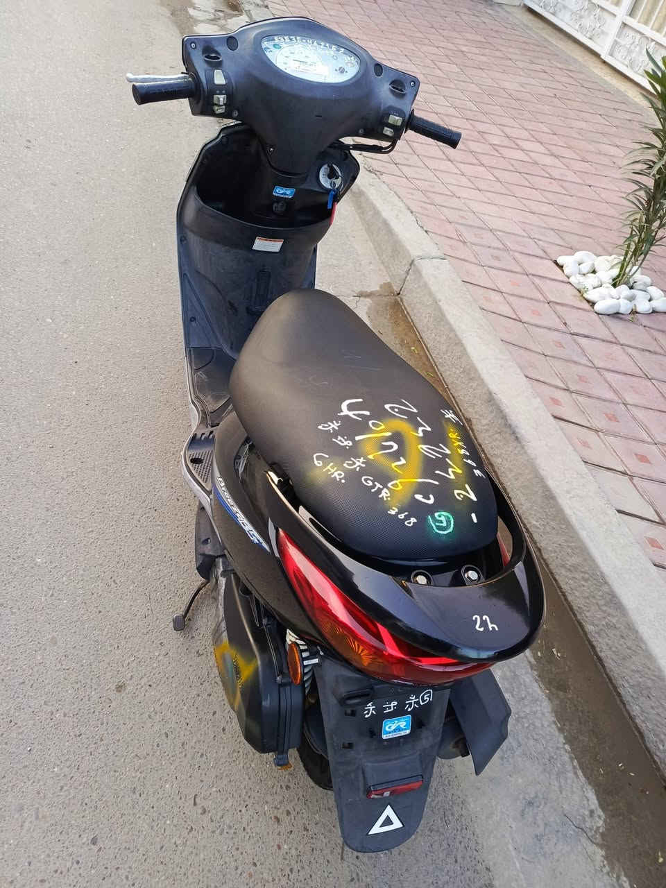 بريز رمبة للبيع السعر1300قفل  مكاني الأعظمية ***********
