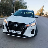نيسان كيگس • ٢٠٢٣ • رقم بابل