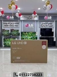 شاشة ال جي • ٥٥ بوصة • عطل الواي فاي