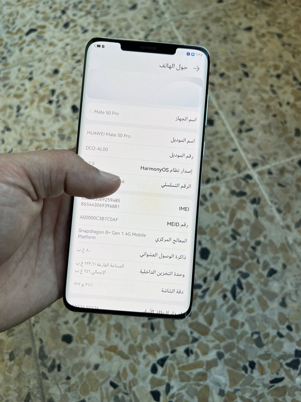 HUAWEI Mate 50 Pro

ذاكرة 256
رام 8
معالج Snapdragon 8+ Gen 1 4G Mobile 
Platform

جهاز شغال كامل مامفتوح فقط ضهر مكسور 
*********** واتساب 
عنوان موصل 
٣٧٥
