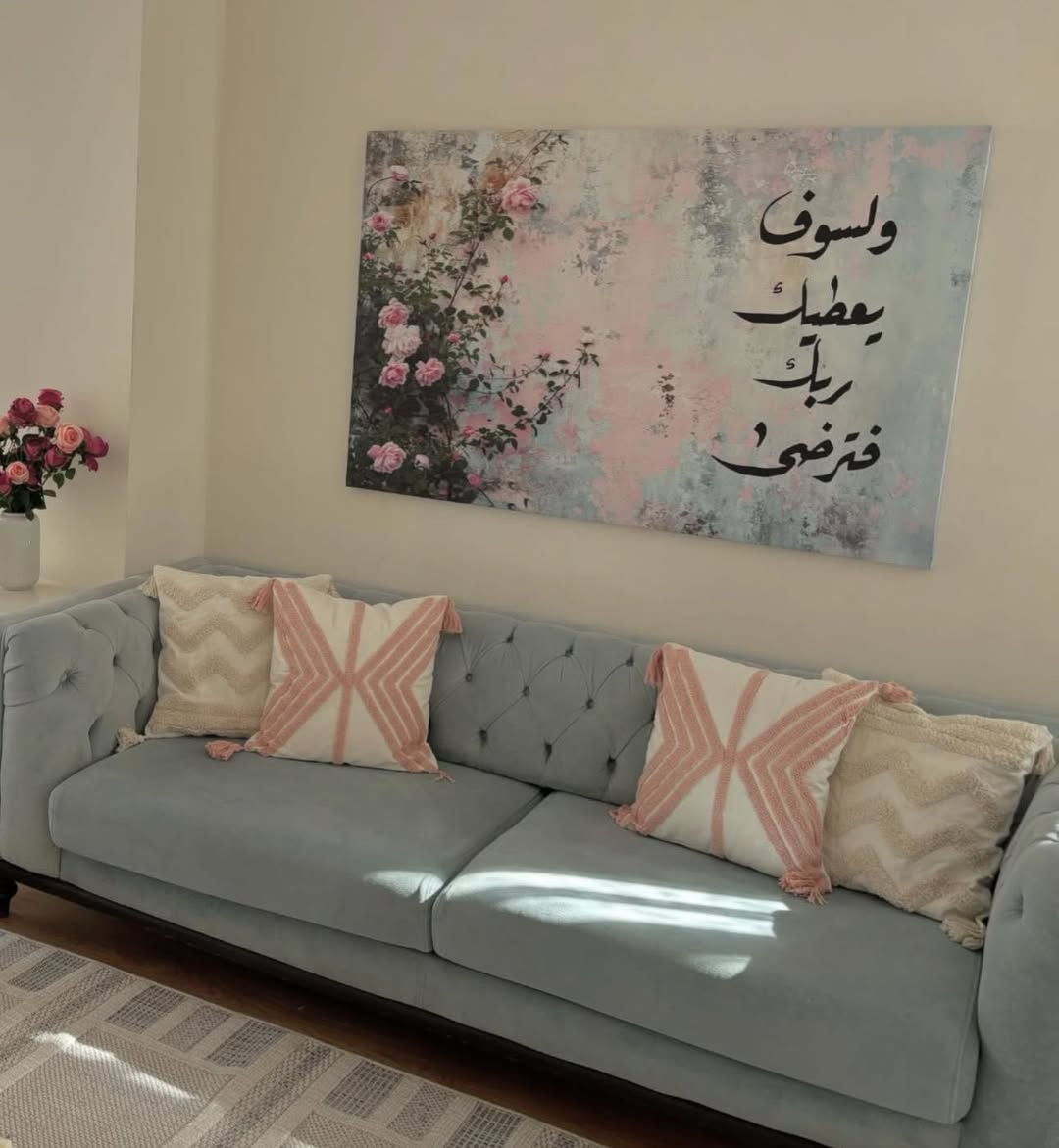 سلام عليكم
زوليه بوهيمي ثخينه قياس3*4
سعرهه 70
لوحه قايس 140*90
سعرهه 50
عنواني اربيل


**إذا كنت صاحب هذا الإعلان وتريد حذفه لأي سبب، رجاءا أرسل رسالة إلى الدعم الفني**