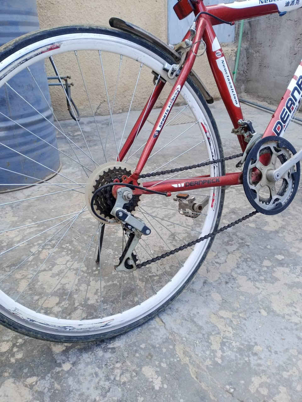 السلام عليكم بايسكل للبيع نقص جوب امامي بايسكل نضيف كل أدواتة الميكانيكية شغالة السعر 125 الشراي يتصل ويدلل بي مجال حك الجية رقم الهاتف ***********
